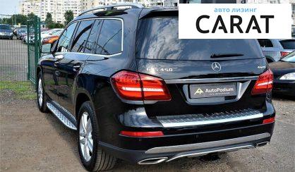 Mercedes-Benz GLS 450 2016