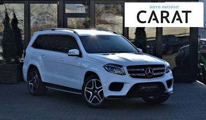 Mercedes-Benz GLS 450 2016