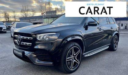 Розглянути Mercedes-Benz GLS 580 2020 Mercedes-Benz GLS 580 2020 - авто лізинг Carat