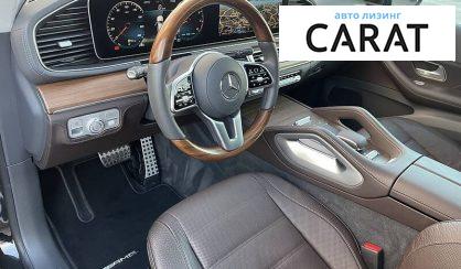Mercedes-Benz GLS 580 2020