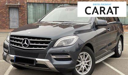 Рассмотреть Mercedes-Benz ML 350 2013 Mercedes-Benz ML 350 2013 - авто лізинг Carat