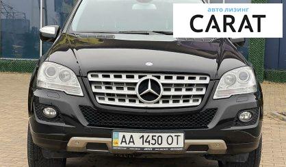 Mercedes-Benz ML 350 2010