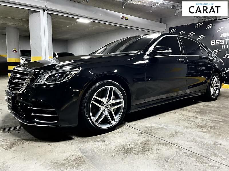 Mercedes-Benz S 350 2020 Mercedes-Benz S 350 2020