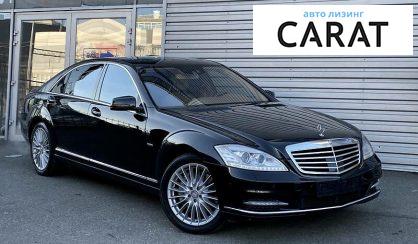 Mercedes-Benz S 500 2011 Mercedes-Benz S 500 2011