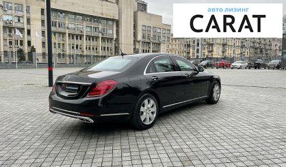 Mercedes-Benz S 600 2015