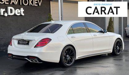 Mercedes-Benz S 63 AMG 2013