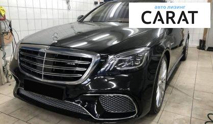Розглянути Mercedes-Benz S 65 AMG 2018 Mercedes-Benz S 65 AMG 2018 - авто лізинг Carat