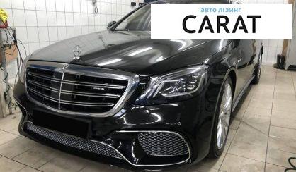 Розглянути Mercedes-Benz S 65 AMG 2018 Mercedes-Benz S 65 AMG 2018 - авто лізинг Carat