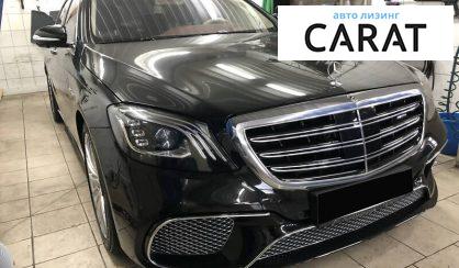 Mercedes-Benz S 65 AMG 2018