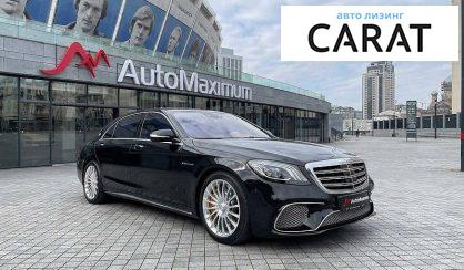 Mercedes-Benz S 65 AMG 2018