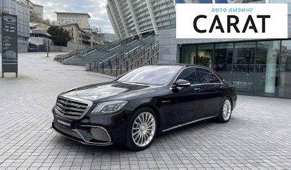 Розглянути Mercedes-Benz S 65 AMG 2018 Mercedes-Benz S 65 AMG 2018 - авто лізинг Carat