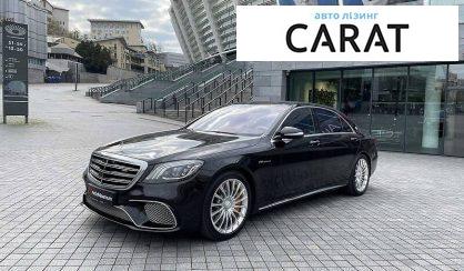 Розглянути Mercedes-Benz S 65 AMG 2018 Mercedes-Benz S 65 AMG 2018 - авто лізинг Carat
