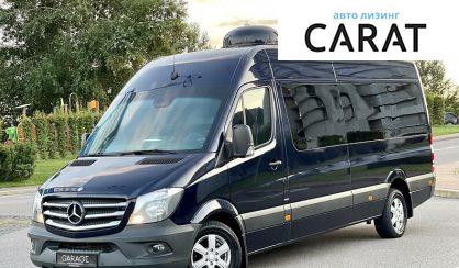 Розглянути Mercedes-Benz Sprinter 319 груз.-пасс. 2013 Mercedes-Benz Sprinter 319 груз.-пасс. 2013 - авто лізинг Carat
