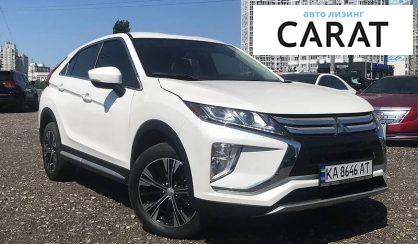 Mitsubishi Eclipse Cross 2018