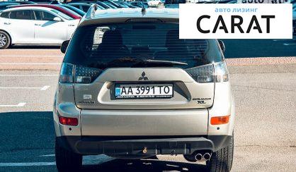 Mitsubishi Outlander 2008