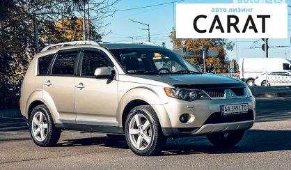 Mitsubishi Outlander 2008