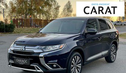 Mitsubishi Outlander 2018