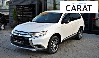 Mitsubishi Outlander 2016