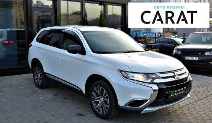 Mitsubishi Outlander 2016