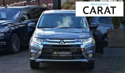 Mitsubishi Outlander 2018