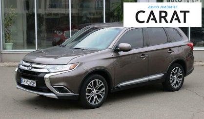 Mitsubishi Outlander 2016