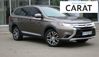 Mitsubishi Outlander 2016