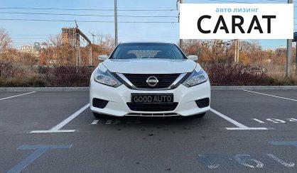 Nissan Altima 2016