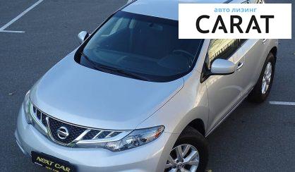 Nissan Murano 2014