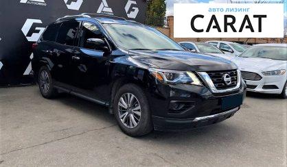 Nissan Pathfinder 2019