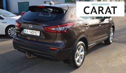 Nissan Qashqai 2018