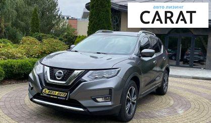 Nissan Rogue 2017