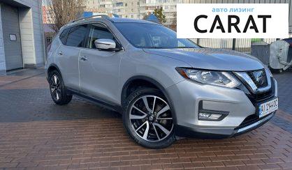 Nissan Rogue 2018