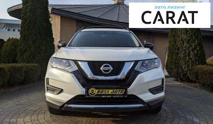 Nissan Rogue 2017