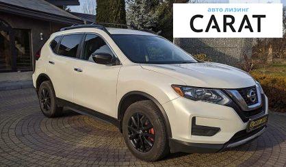 Nissan Rogue 2017