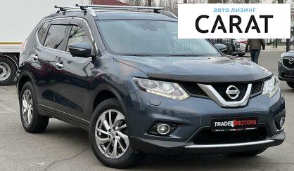 Nissan X-Trail 2017