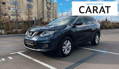 Nissan X-Trail 2016