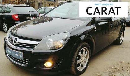 Opel Astra H 2010 Opel Astra H 2010