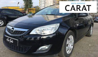 Рассмотреть Opel Astra J 2011 Opel Astra J 2011 - авто лізинг Carat