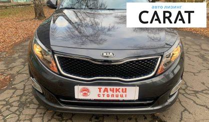 Kia K5 2014