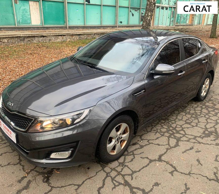 Kia K5 2014