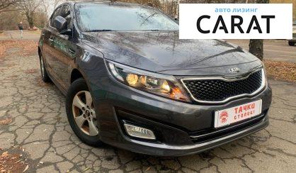 Kia K5 2014