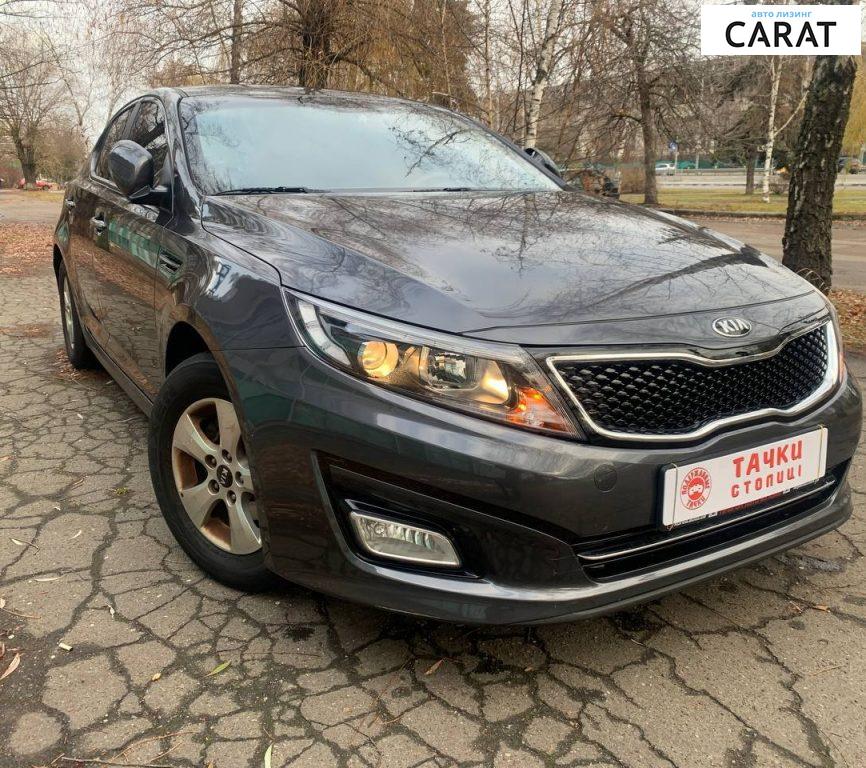 Kia K5 2014