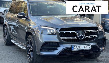 Mercedes-Benz GLS-Class 2019