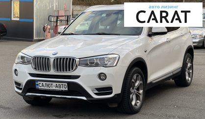 BMW X3 2016