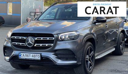 Mercedes-Benz GLS-Class 2019