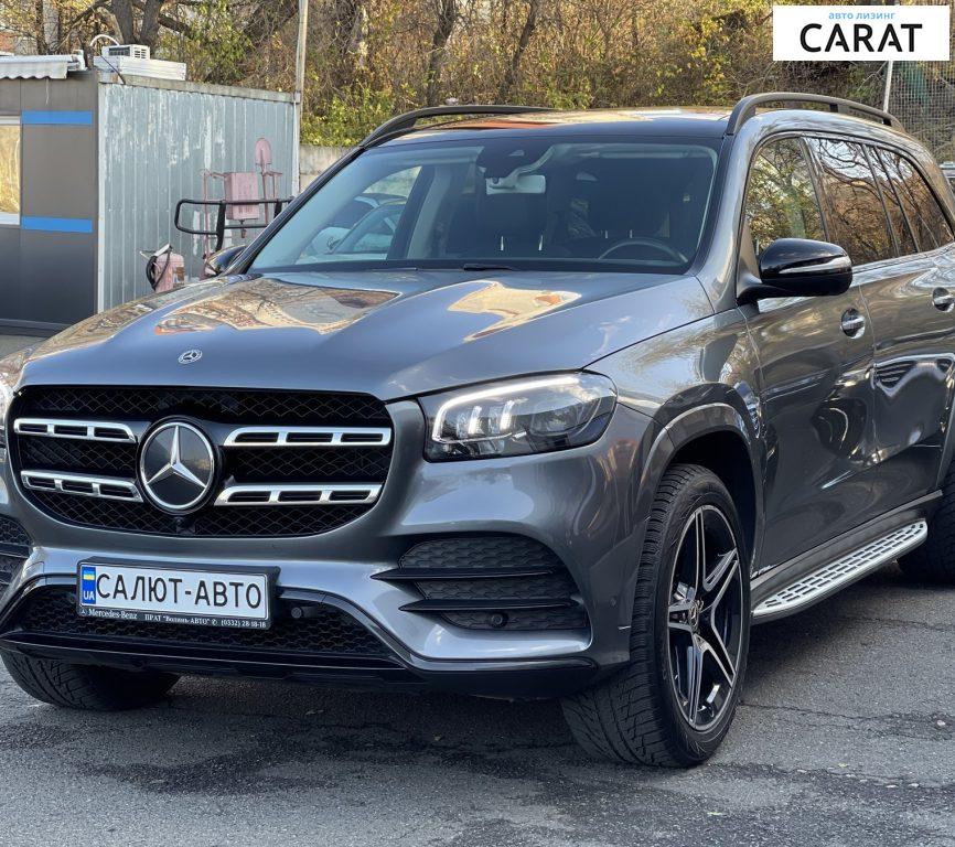 Mercedes-Benz GLS-Class 2019