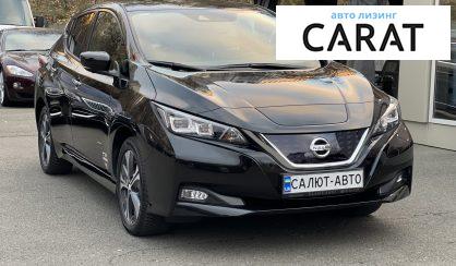 Nissan Leaf 2020