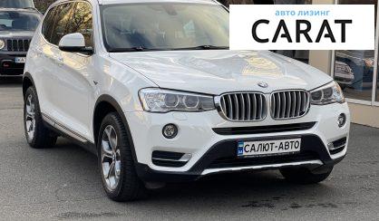 BMW X3 2016