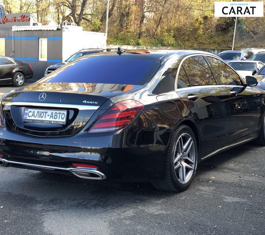 Mercedes-Benz S-Class 2019