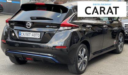 Nissan Leaf 2020